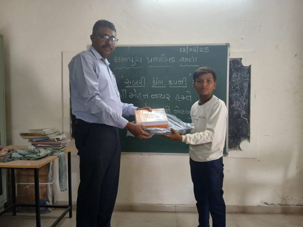 WhatsApp Image 2025-06-12 at 11.53.05 AM