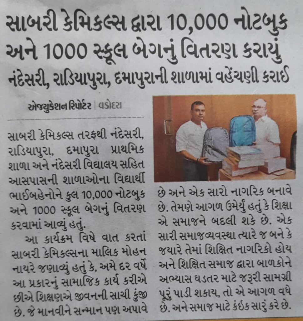 WhatsApp Image 2025-06-12 at 8.47.52 AM